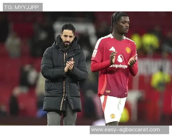 前曼联球员点评阿莫林战术调整四后卫成效显著五后卫变动令人费解